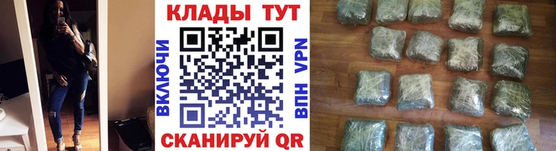Виды наркотиков купить Снежинск Конопля A-PVP ГАШИШ МЕФ COCAIN
