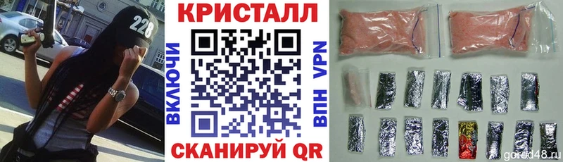 Amphetamine Premium  Снежинск 