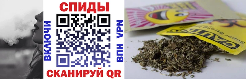 БУТИРАТ Butirat  купить наркоту  МЕГА рабочий сайт  Снежинск 
