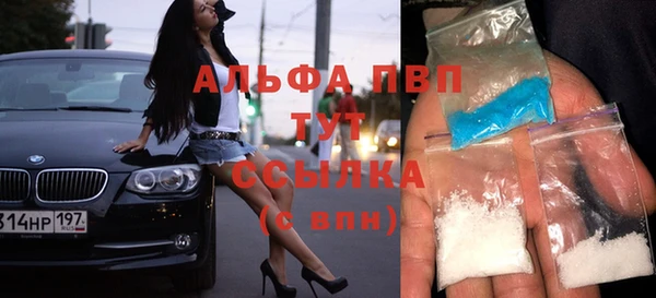 мет Верея
