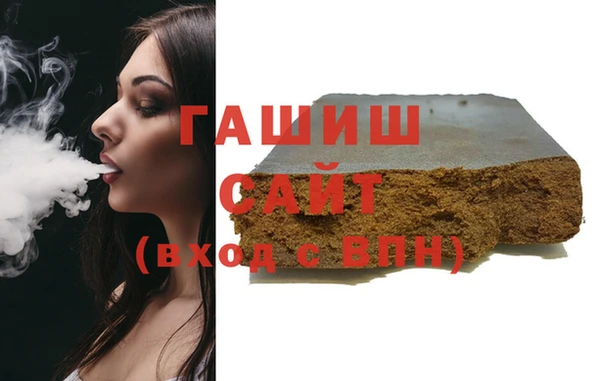 мдма Володарск