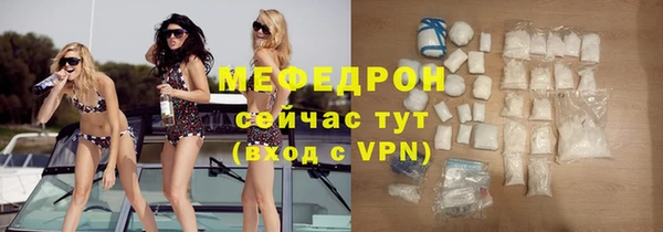 2c-b Волосово