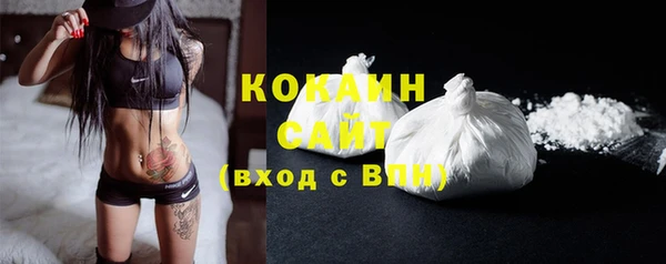 экстази Снежинск