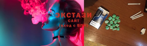 2c-b Волосово