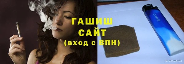 мдма Володарск