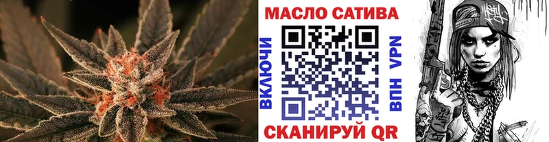мориарти телеграм  Снежинск  ТГК концентрат 